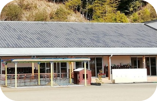 園舎